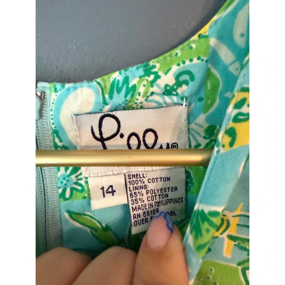 Vintage Lilly Pulitzer Girls Green Yellow Koala Patchwork Shift Dress Size 14